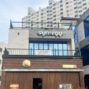 엄마도 인정한 화정동고깃집 냇내 솔직후기