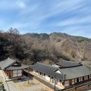 장수도깨비 한옥&글램핑 이미지