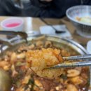 명지명가 | 명지 낙곱새 제대로 먹는 곳! 부산강서구맛집 낙지명가 아낙촌 명지점 방문 후기