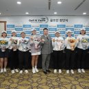 골프앤 이미지