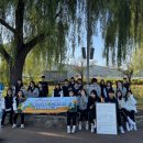 구미제일고등학교 이미지