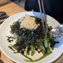 소곱친구 이미지