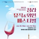 청라대로 이미지