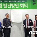바이오벨리로R 이미지