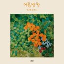 북문로2(북) 이미지