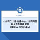 주식회사 퍼플레이컴퍼니 이미지