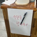 스타도그 | 7월달입니당