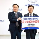 (주)울림 아이뉴스24