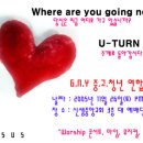 지엔와이 이미지