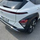 금촌자유로공업사 이미지