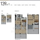 크리스탈(144) 이미지