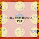 한라서비스 이미지