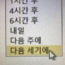 퐁포네뜨 - 9953 | 퐁포네뜨