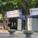 주공7단지앞 이미지