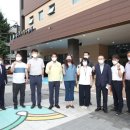 배다리사랑나눔터 이미지