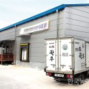 홍천사랑말영농조합법인 이미지