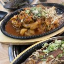 삼산고갈비할매집 - 동구 진성10길 145 | 삼산고갈비할매집