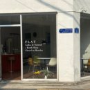 플랫커피