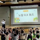 오산시 보건소 이미지