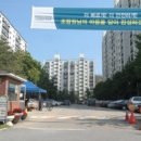 효성 현대2차아파트 이미지