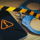 대건통신 이미지