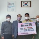 정관주민자치회 네이버블로그
