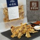 동명 이미지