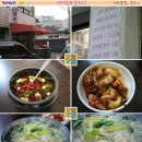 약전골목 이미지