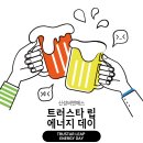 봄씨앤에스