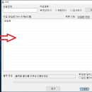 J-2 이미지