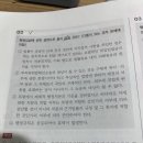 질문있습니다 이미지