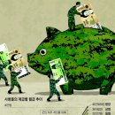 모아그래픽 이미지