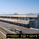 백암2천 네이버블로그