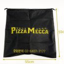 피자메카