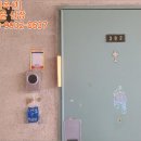 중원-121 네이버블로그