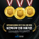 은석치과의원 이미지