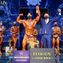 디젤피트니스 이미지