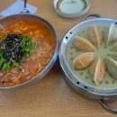 장뜰칼국수 이미지