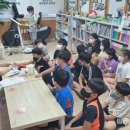 무주군보건의료원 건강증진센터 이미지