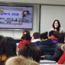 호동 초등학교 병설유치원 이미지