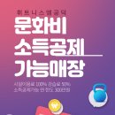 파워휘트니스센타 이미지