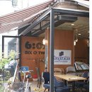 하늘커피 이미지