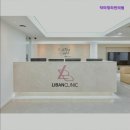 극동사랑의원 | [강남 강남구 성형외과} 닥터정리반의원 닥터정리반의원, 미세한 차이로 완벽한 결과