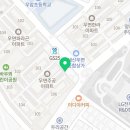 아카이브401아트&디자인미술학원