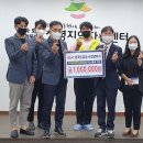 사회적협동조합 창녕지역자활센터 네이버블로그