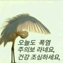 천지인불가마사우나 이미지