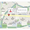 네버공인중개사사무소 이미지