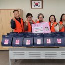 임하축산