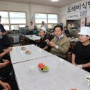 도레미식당(진천시니어클럽)