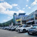 만수아구찜 이미지